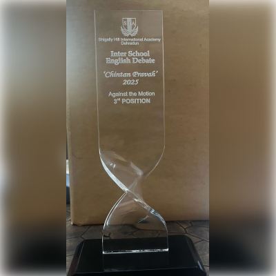 First Runner Up Inter School Debate