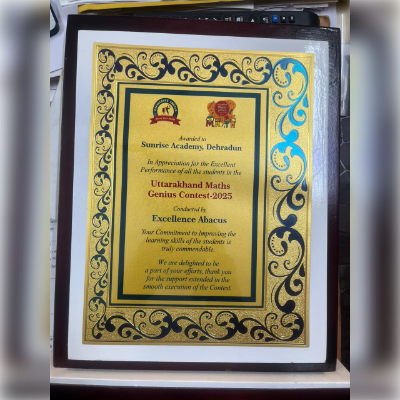 First Runner Up Inter School Debate