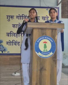 Himalaya Diwas
